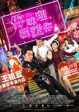 深夜影院深a