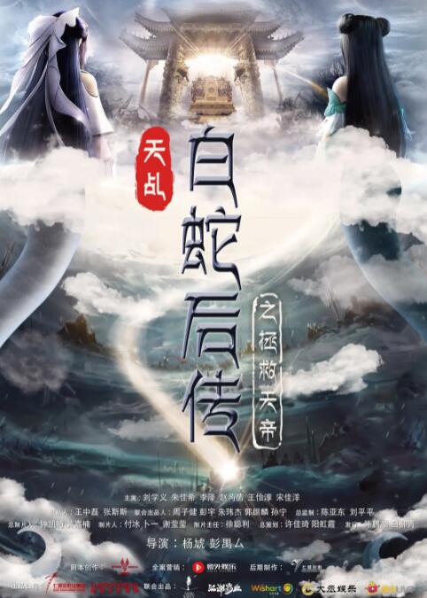 国产精品宅男在线观看