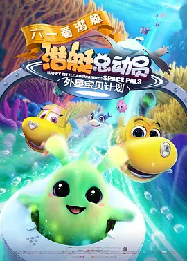 亚洲欧美精品一区