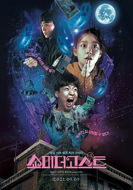亚洲精品久久久久影院