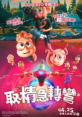 色综合91