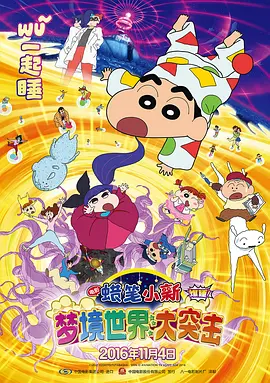 国产视频1区