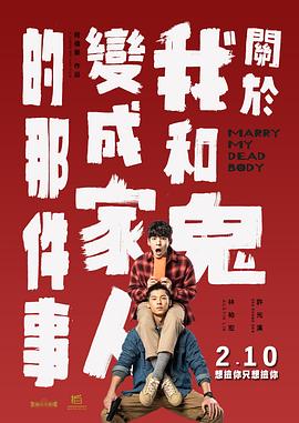 国产精品成人在线播放
