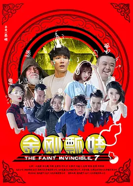 99精品福利视频