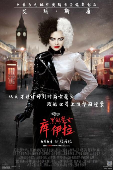 我学生妈妈4