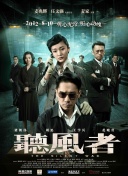 国产成人一区二区三区免费观看
