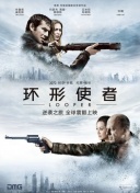 久久精品免费