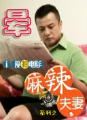 色综合久久中文