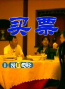 木鱼天