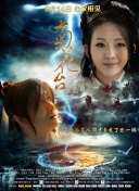亚洲欧美中文字幕在线网站
