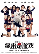 午夜宅男在线视频