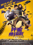 激情性生活视频在线播放免费观看