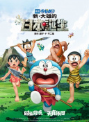 双方客户的秘书交换