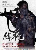 亚洲精品卡一卡2卡3卡4卡