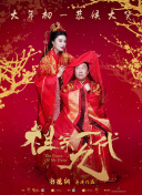 亚洲成a人片在线观看中文动漫