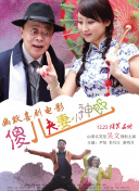 亚洲国产成人在人网站天堂