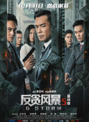 高潮又爽又黄又无遮挡在观看
