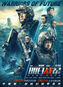 欧美日韩国产另类一区二区三区