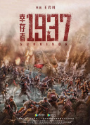 亚洲精选