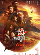 99ri在线视频网