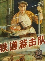 日本高清有码