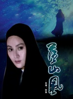 五福影院凹凸一区二区