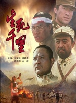 亚洲婷婷国产精品电影人久久