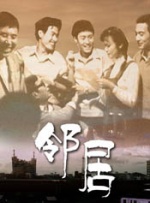 秋霞手机入口二日韩区