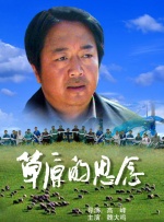 窝窝社区
