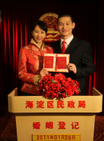 丁香婷婷网