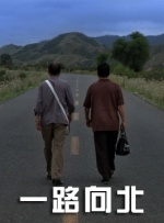 快乐指南