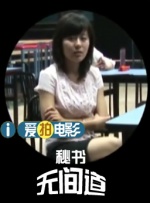欧美亚洲在线观看