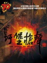秋霞理论影院福利院
