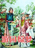 7777精品伊人久久久大香线蕉