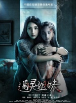 先锋av资源吧