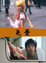 亚洲精品影院久久久久久
