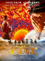 99久久久国产精品免费