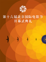 不知火舞被调教