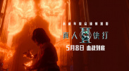 亚洲字幕