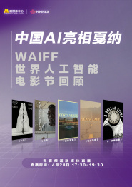 我叫林小喜全文免费阅读第一部