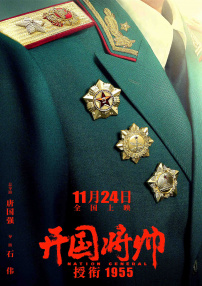 欧美一区三区
