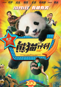 色哟哟视频网站