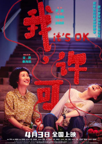 国产在线观看一区