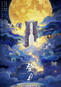 人人澡人人澡人人看青草