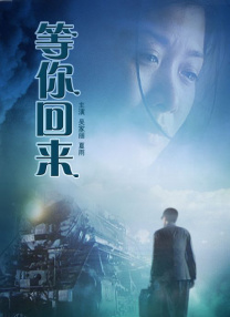 亚洲欧洲日产国码在线观看