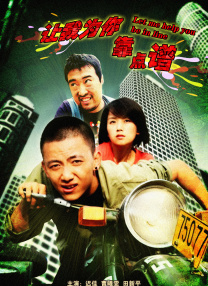 伊人一伊人色综合网