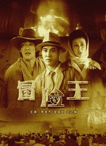 japanesemon偷伦