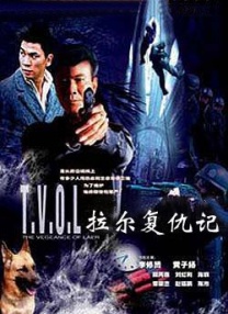 中文字幕在线永久