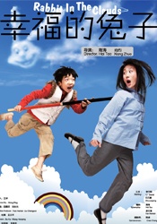 轻轻艹