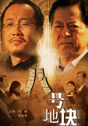 乱h好大噗嗤噗嗤烂了